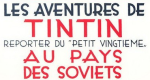 TintinSoviet-2